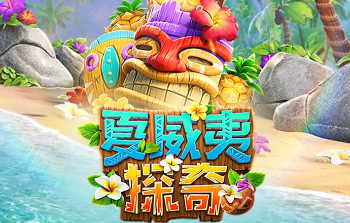 乐鱼体育app官网入口网页版